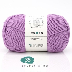 Len Yaoh Wool 100g LYLYCRAFT Sợi To 3mm, Len Milk Cotton Dùng Đan Móc Khăn, Túi Xách, Thú Bông Len