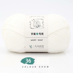 Len Yaoh Wool 100g LYLYCRAFT Sợi To 3mm, Len Milk Cotton Dùng Đan Móc Khăn, Túi Xách, Thú Bông Len