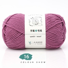 Len Yaoh Wool 100g LYLYCRAFT Sợi To 3mm, Len Milk Cotton Dùng Đan Móc Khăn, Túi Xách, Thú Bông Len