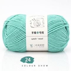 Len Yaoh Wool 100g LYLYCRAFT Sợi To 3mm, Len Milk Cotton Dùng Đan Móc Khăn, Túi Xách, Thú Bông Len