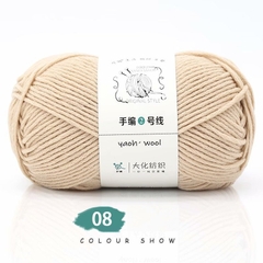 Len Yaoh Wool 100g LYLYCRAFT Sợi To 3mm, Len Milk Cotton Dùng Đan Móc Khăn, Túi Xách, Thú Bông Len