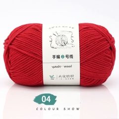 Len Yaoh Wool 100g LYLYCRAFT Sợi To 3mm, Len Milk Cotton Dùng Đan Móc Khăn, Túi Xách, Thú Bông Len