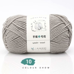 Len Yaoh Wool 100g LYLYCRAFT Sợi To 3mm, Len Milk Cotton Dùng Đan Móc Khăn, Túi Xách, Thú Bông Len