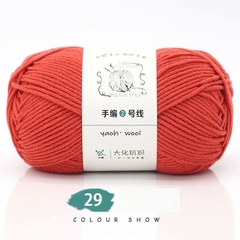 Len Yaoh Wool 100g LYLYCRAFT Sợi To 3mm, Len Milk Cotton Dùng Đan Móc Khăn, Túi Xách, Thú Bông Len