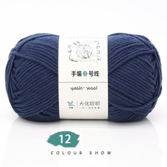 Len Yaoh Wool 100g LYLYCRAFT Sợi To 3mm, Len Milk Cotton Dùng Đan Móc Khăn, Túi Xách, Thú Bông Len