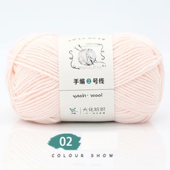 Len Yaoh Wool 100g LYLYCRAFT Sợi To 3mm, Len Milk Cotton Dùng Đan Móc Khăn, Túi Xách, Thú Bông Len