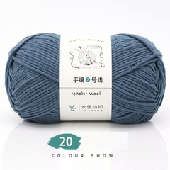 Len Yaoh Wool 100g LYLYCRAFT Sợi To 3mm, Len Milk Cotton Dùng Đan Móc Khăn, Túi Xách, Thú Bông Len