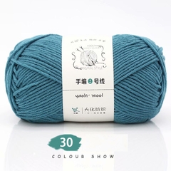 Len Yaoh Wool 100g LYLYCRAFT Sợi To 3mm, Len Milk Cotton Dùng Đan Móc Khăn, Túi Xách, Thú Bông Len