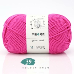 Len Yaoh Wool 100g LYLYCRAFT Sợi To 3mm, Len Milk Cotton Dùng Đan Móc Khăn, Túi Xách, Thú Bông Len
