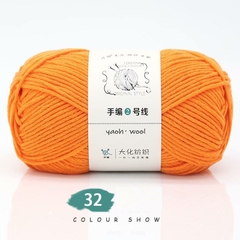 Len Yaoh Wool 100g LYLYCRAFT Sợi To 3mm, Len Milk Cotton Dùng Đan Móc Khăn, Túi Xách, Thú Bông Len