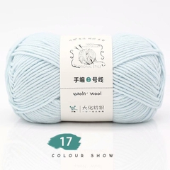 Len Yaoh Wool 100g LYLYCRAFT Sợi To 3mm, Len Milk Cotton Dùng Đan Móc Khăn, Túi Xách, Thú Bông Len