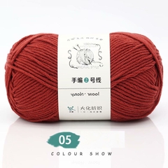 Len Yaoh Wool 100g LYLYCRAFT Sợi To 3mm, Len Milk Cotton Dùng Đan Móc Khăn, Túi Xách, Thú Bông Len