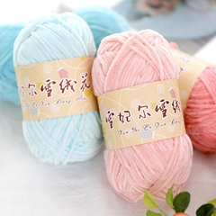 Len nhung Chenille sợi nhỏ 2mm