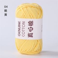 Sợi vải bông móc túi nặng 50g kích thước sợi 4mm