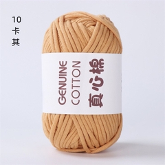 Sợi vải bông móc túi nặng 50g kích thước sợi 4mm