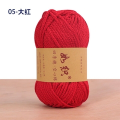Sợi dệt làm túi, mũ nặng 100g, kích thước sợi 2.8mm