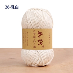 Sợi dệt làm túi, mũ nặng 100g, kích thước sợi 2.8mm