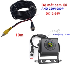 Bộ camera lùi AHD cho xe tải 12-24V, xe container, máy công trình, máy nông nghiệp 1 đầu AV 1 đầu 4 PIN