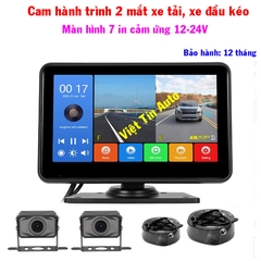 Bộ camera giám sát hành trình 2 mắt màn hình 7 In cảm ứng cho xe tải xe đầu kéo xe khách
