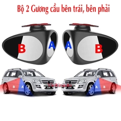 Bộ 2 Gương xóa điểm mù cao cấp ô tô dạng cầu 2 góc chiếu 3R-51