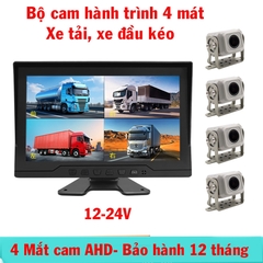 Bộ camera giám sát hành trình 360 xe tải, xe đầu kéo ghi hình 4 mắt -  Màn hình 10,1 In 4  Cam AHD
