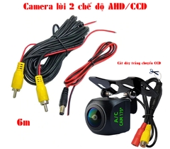 Camera lùi xe ô tô, Cam de, Camera lùi AHD, CCD độ nét cao