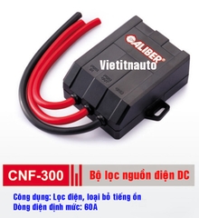 Lọc nguồn điện DC, Lọc nhiễu điện cho Loa siêu trầm, thiết bị khử tiếng ồn Loa trầm