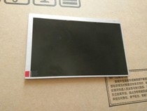 LCD  AT070TN92