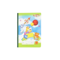 Vở School Dear Friend, 48tr, ĐL: 100/90-92