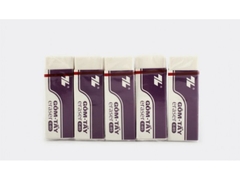 Gôm E-05 (hộp 20 cục)