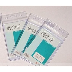 Thẻ tên nhựa dẻo trong dọc 107 nhỏ