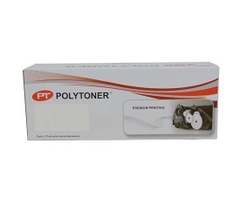 Hộp trống PT DR2025 dùng cho máy in laser Brother