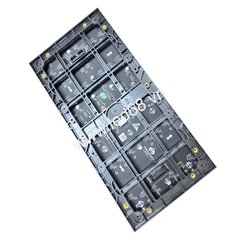 Module P4 Lemass indoor