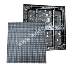 Module P3 Lemass Indoor