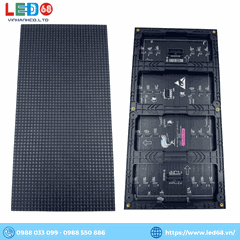Module LED P5 Indoor YLR