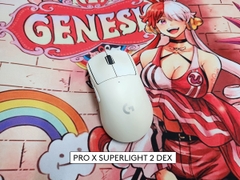Chuột Logitech G Pro X Superlight 2 Dex Wireless White (cũ)