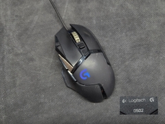 Chuột Logitech G502 (Cũ)