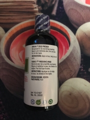DIVINE ESSENCE - DẦU LÀM ĐẸP CHIẾT XUẤT TỪ QỦA BƠ HỮU CƠ GIÚP DƯỠNG ẨM VÀ PHỤC HỒI DÀNH CHO DA KHÔ