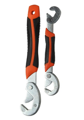 BỘ MỎ LẾT ĐA NĂNG 2 CÂY, 8mm-32mm KSEIBI - 141442