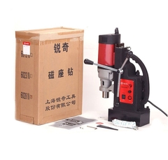 MÁY KHOAN TỪ 28mm/1480W KEN - 6028N