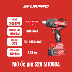 MÁY MỞ ỐC 1000N.m PIN 20V/4Ah (2PIN, 1SẠC) SFUNPRO - S20M1000A-4AH