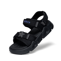 Sandal Bitis Bé Gái BEG005500