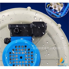 Quạt ly tâm hút mùi model CREF-2S75, công suất 370W