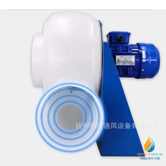 Quạt ly tâm hút mùi model MPCF-250-B2S
