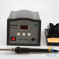 Máy hàn nhiệt Kuaike 205/203H  150W