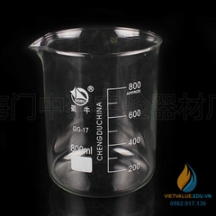Cốc đốt thấp thành TQ 3000ml