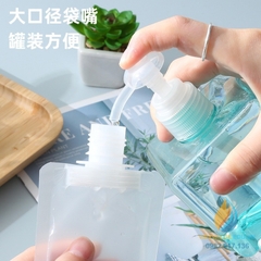 Túi nilong 100ml có nút