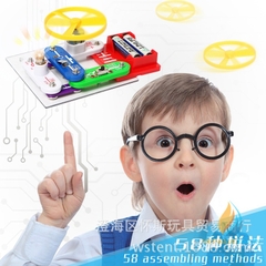 Bộ lắp ráp mạch điện W5B