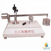 Máy đo độ dày vải kỹ thuật model YT060, máy đo độ dày vải