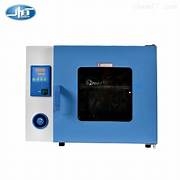 Lò nướng điện công nghiệp model DHG-9030 nhiệt độ 250 độ C, công suất 800W, 30 lít